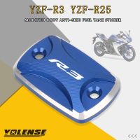 For Yamaha R3 YZF-R3 YZFR3 2015 -2022 2021 2020 2019 Motorcycle CNC Front Rear brake Fluid Cylinder Master Reservoir Cover Cap