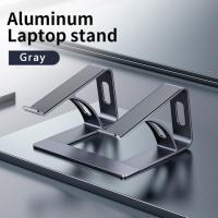 Ergonomic Design Tablet Holder Heat Dissipation Aluminum Alloy Desktop Support Portable Laptop Bracket Laptop Accessories