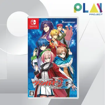 Cardfight vanguard store nintendo switch