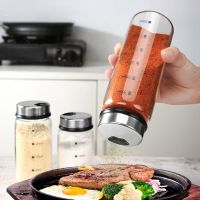 hotx【DT】 Durable Glass Seasoning Jar With Lid Spice Perforated Bottle Condiment Storage Tools