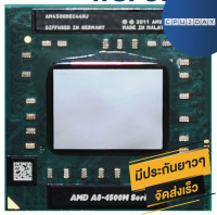 AMD A8 4500M ซีพียู โน๊ตบุ๊ค CPU Notebook AMD A8-4500M 2.4GHz พร้อมส่ง ส่งเร็ว ฟรี ซิริโครน ประกันไทย CPU2DAY