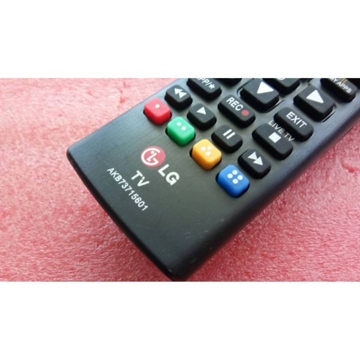 สุดคุ้ม-new-รีโมท-แอลจี-remote-lg-สมาร์ททีวี-smart-tv-รีโมท-ไม้-กระดก-จู-น-รีโมท-รั้ว-รีโมท-รีโมท-บ้าน-จู-น-รีโมท