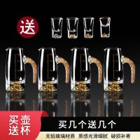 Thickened wine divider two or cup household one Jinshan white glass set upper grade Blue Mountain 100ml wine glsaa