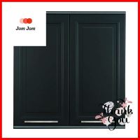 ตู้คู่ KING G.PLATINUM PEARL 90x94 ซม. สีเทาDOUBLE WALL CABINET KING G.PLATINUM PEARL 90x94CM GRAY **มีบริการชำระเงินปลายทาง**