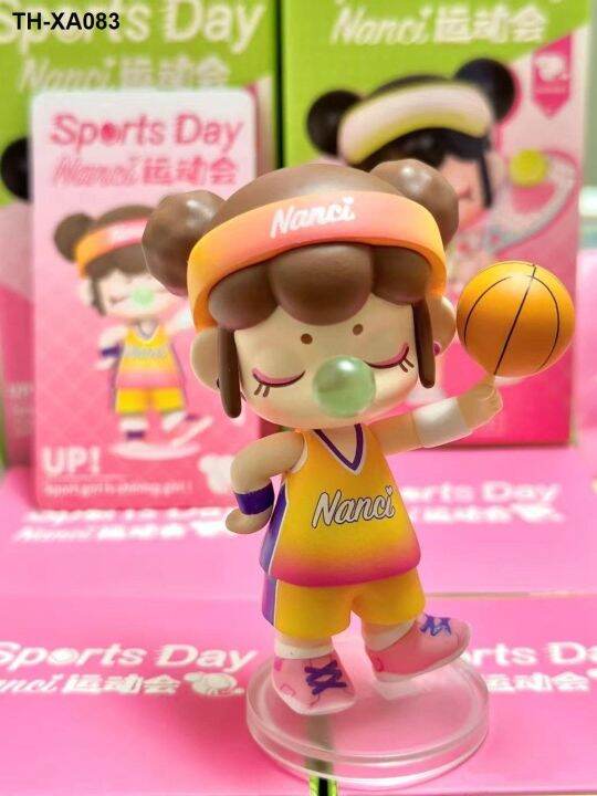 nanci-lui-dasey-sports-school-blind-box-doll-furnishing-articles-girl-lovely-toy-gifts