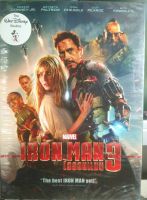 DVDหนัง Iron man 3 ไอรอนแมน 3  2ภาษา (SBYMVSDVDSE89-ไอรอนแมน3) SBYMVS หนังดัง ดีวีดี หนัง ดูหนัง หนังแผ่น DVD STARMART