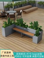 ❐✳ஐ Outdoor stainless steel seat flower box stores flower-spinning pool outdoor seats wrought iron bed planting groove partition