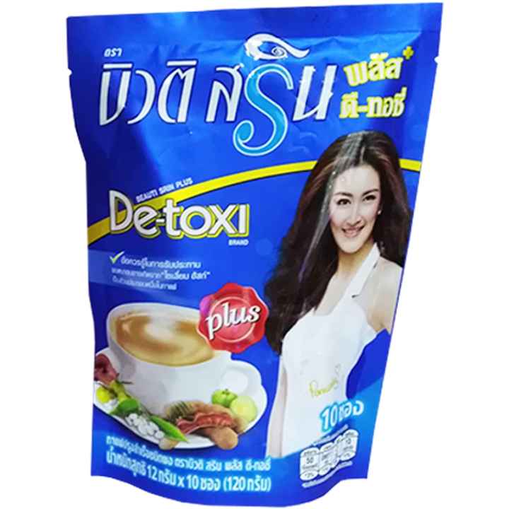 บิวตี้สริน-พลัสดีทอซี่-10ซอง-120กรัม-1ห่อสุดคุ้ม