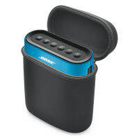 กล่องใส่ลำโพงแบบพกพาสำหรับ Bo Se Soundlink Color I/color II Bluetooth Speaker Protective Nylon Cover Case