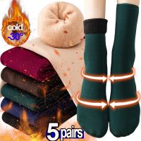 ✑  1-5pairs Women Men Winter Socks Warm Thicken Thermal Snow Boots Floor Socks Soft Velvet sleep Solid Color Floor Cashmere Socks