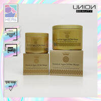 UNION BEAUTY Keratin &amp; Argan Oil Hair Masque. ยูเนี่ยนบิวตี้เคราติน อาร์แกนออยแฮร์มาร์ค  มี 2 ขนาด (500/1000 มล.)