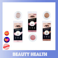 Browit by NongChat Eyeshadow base บราวอิท อายแชโดว์ ครีมเนื้อมุก เนียน ติดทน (5 กรัม x 1 ชิ้น)