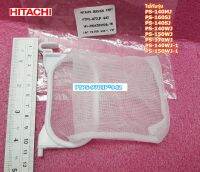 อะไหล่แท้ศูนย์/ที่กรองเศษขยะเครื่องซักผ้าฮิตาชิ/LINT FILTER ASS Y/Hitachi/PTPS-97DJP*942