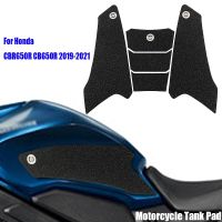 【hot】 Motorcycle Protector Sticker Decal Gas Knee Grip Side CBR650R CB650R CBR 650R 2019-2021