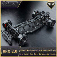 AHlmsm MST RRX 2.0 RWD 532163 1/10 RC Professional ไดรฟ์ด้านหลังรีโมทคอนโทรลรุ่นรถ Drift Racing Frame KIT