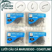 HCMLưỡi câu cá Maruseigo Ringed Coastline gọng C cực bén