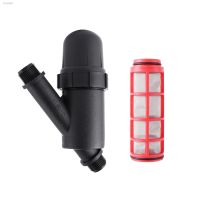 ❀ 3/4 quot; Male Thread Screen Water Filter Filter Garden Irrigation Misting Spray System Impurities Strainer Garden water connector