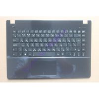 Russian laptop keyboard for ASUS X451 X451E X451M X451C X451E1007CA topcase Palmrest upper Cover