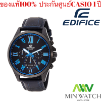 Casio Edifice นาฬิกาข้อมือผู้ชาย สายหนังสีดำ รุ่น EFV-500BL-1B พร้อมส่ง