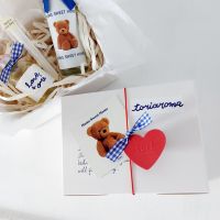 TORIAROMA | [ Giftset ] Home Sweet Home Bear ???  - Silk white Giftset จัดเซ็ทน้ำหอมอโรมาและสเปรย์ คอมโบคู่สุดน่ารัก