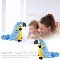 Cute Talking Sound Parrot Waving Wings Electric Parrot Stuffed Plush Kids Toys Electronic Mini Simulated Kits Toys