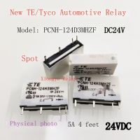 Tyco TE Power Relay DC24V PCNH-124D3MHZF 4ฟุต5A ใหม่เอี่ยม PCN-124D3MHZF