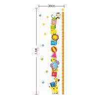 Stadiometer Rangefinder Growth Chart สติกเกอร์เมตรไม้บรรทัดตกแต่งห้องเด็กสติ๊กเกอร์ติดผนังเด็ก Wall Decals ความสูง Gauge Vinyl