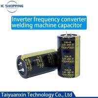 2PCS/LOT 2 LOT Get 5 Free High Quality 100V10000UF 400v1000uf 450v1000UF Aluminum Electrolytic Capacitor