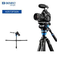 Benro ชุดขาตั้งกล้อง A3573FS6N พร้อมหัว S6N,ขาล็อคพลิก,โหลดสูงสุด6กก