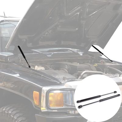 replace repair Front Bonnet Hood Gas Struts Lift Supports Shock Absorber For Hummer H3 05-09 Accessories