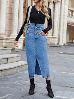 【CC】¤  Denim Skirt 2023 New Korean Fashion Clothing Mid-Calf Waist Split