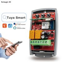 ตัวรับสัญญาณประตูโรงรถ Mhz 2CH ประตูแบบสากล433โมดูล Wifi RF ทำงานร่วมกับ Tuya Smartlife APP Alexa 433.92Mhz รีโมทคอนโทรล