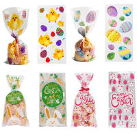 50Pcs Happy Pouch Kids Egg Decoration Rabbit Easter Candy CookieBags