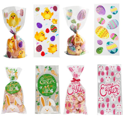 50ชิ้นพลาสติกตกแต่งอาหารเด็ก Happy Pouch เด็กอีสเตอร์ CookieBags ลูกอม