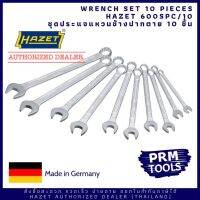 HAZET 600 SPC/10 Hazet [Hot Price] Combination Wrench Set ชุดประแจแหวนข้างปากตาย 600N (10ชิ้น/ชุด) 600SPC /10