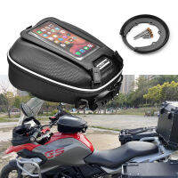 G310GS รถจักรยานยนต์ Tanklock ถังน้ำมันเชื้อเพลิงกระเป๋าหน้าแปลนสำหรับ BMW G310 Rgs 310R 310GS เปลือกแข็งนำทางมือถือแพ็ค