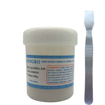 KINGBO RMA 218 100g Lead-Free Solder Flux Paste For SMT BGA Reballing Soldering Welding Repair No Clean+ESD scraper