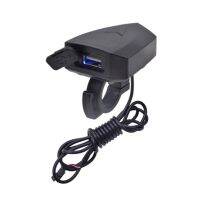 1 Piece USB Charger 2.1A Handlebar Charger USB Charger