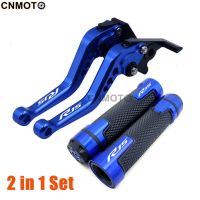 For YAMAHA R15 YZF-R15 V3 2017-2020 Modified CNC Aluminum Alloy 6-stage Adjustable Brake Clutch Lever Handlebar Protect Guard Set 1