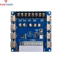 PANTHON แชสซีสำหรับเดสก์ท็อปชาร์จ USB บอร์ดอะแดปเตอร์พลังงานพร้อมฟังก์ชั่นเครื่องตรวจจับอินฟราเรดสำหรับเครื่องขยายเสียงทีวี