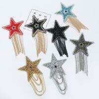 Coloured Sparkling Rhinestone  Five-pointed Star Tassel Clothes Patches Patches for Clothing Appliques Iron-on  stickers  Furniture Protectors  Replac