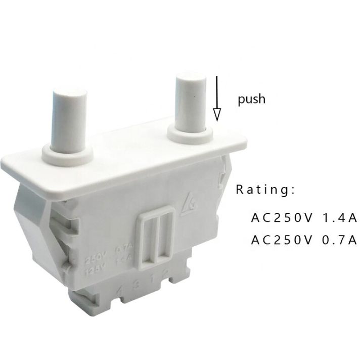สวิตช์ประตู1ชิ้นใช้ได้กับตู้เย็น-samsung-สวิตช์ไฟตู้เย็นตู้เย็น