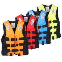 Children Kids Swimming Life Jacket Adjustable Buoyancy Survival Suit Polyester Children Life Vest With Whistle Reflective Stripe  Life Jackets