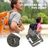 Buckle Bottle Carrier Holder Clip Backpack Water Pipe Clamp Outdoor Activities For Backpack Belt Gym Water Bottle Clip Hiking Belts