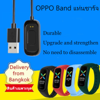 สำหรับ OPPO Band eva แท่นชาร์จข้อมูล USB OPPO Band eva สายชาร์จ 30 ซม.