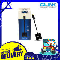 สายแปลง อุปกรณ์แปลงสัญญาณภาพ GLINK Display Port to HDMI Adapter รุ่น GL-020 Full HD 1080P ประกัน 3 เดือน