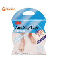 3M ANTI-SLIP เทปกันลื่น ขนาด 1 นิ้ว X180 ซม. สีใส