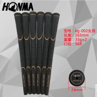 กริบไม้กอล์ฟ HM BERES  Golf Grip Lady size - สีดำทอง  (GGB001)