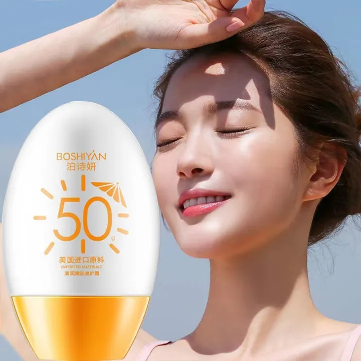 Facial Body Refreshing Sunscreen Whitening Sunblock Cream OilControl Moisturizing Skin Cream