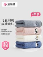 original MUJI Jialiya childrens towel for face washing household bathing towel which is more absorbent than pure cotton does not shed lint antibacterial and thickened face towel